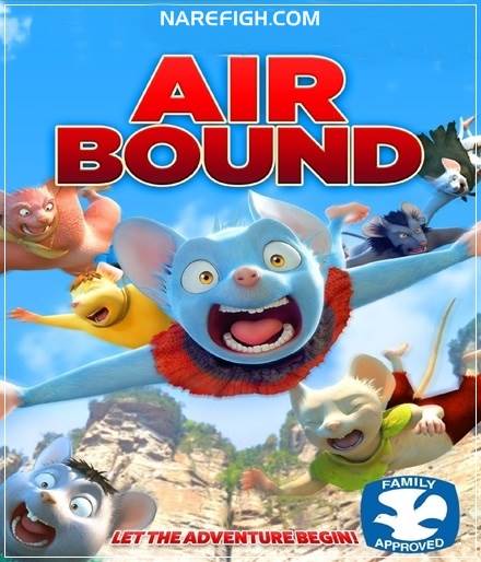 دانلود انیمیشن Air Bound 2017 با دوبله فارسی