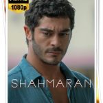 دانلود رایگان سریال شاهماران – Shahmaran 2023 با زیرنویس فارسی